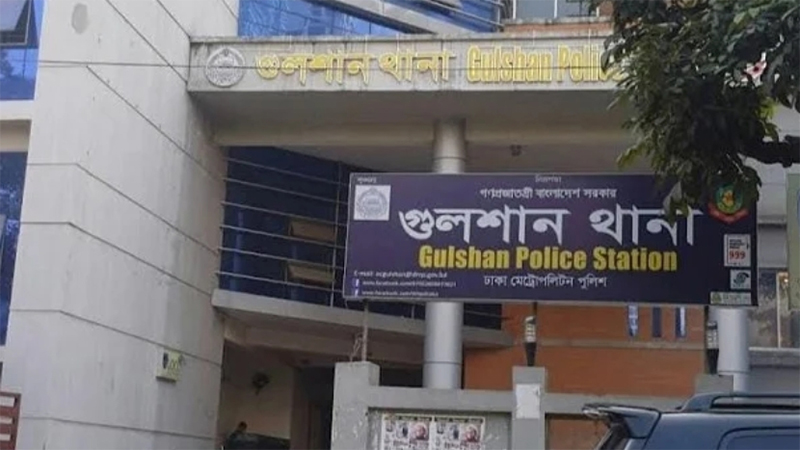 গুলশানে ভবঘুরে নারীকে বৈদ্যুতিক খুঁটিতে বেঁধে নির্যাতন, আটক ৫